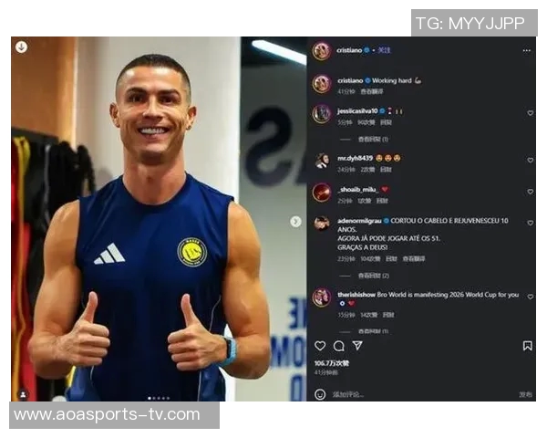 早报聚焦：要素齐全国家德比再掀热潮精彩不断